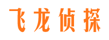 泸溪市婚姻出轨调查